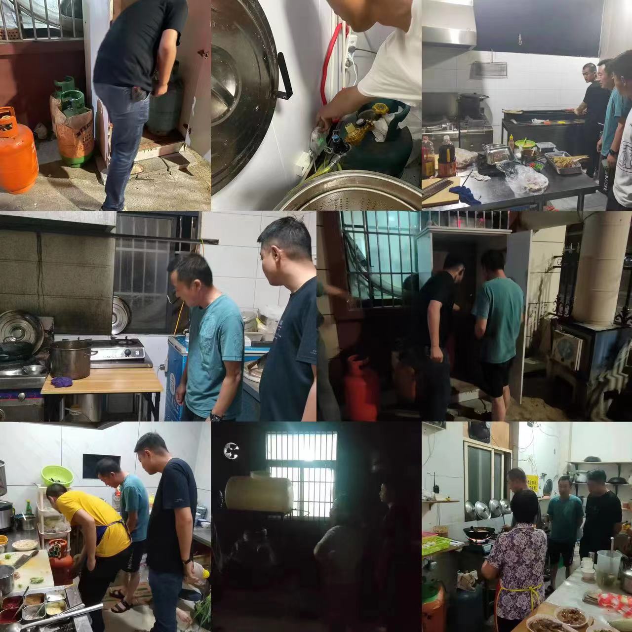 /gb2312/qishiyegonghui/14246.html